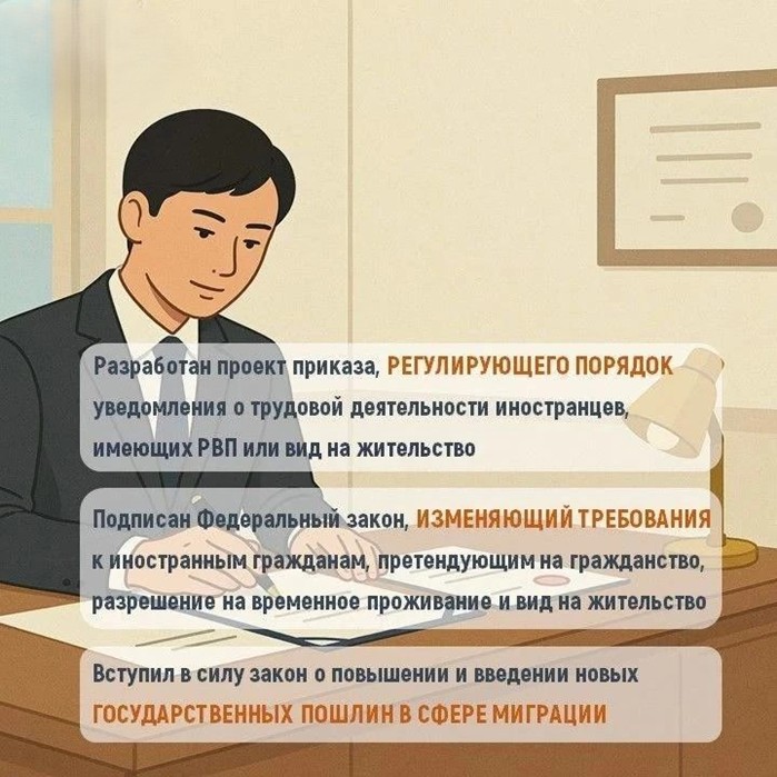Рисунок7.jpg